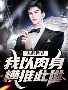 林辰朱天小青