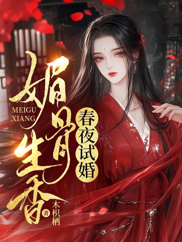 林天辰