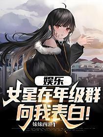 主角叫林天辰的