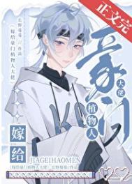 末世天灾我靠吞金超市躺赢TXT