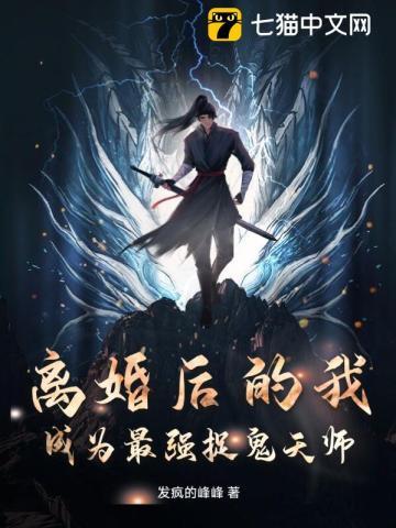 弱柳扶风下一句