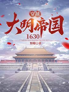 我靠吞金超市躺赢免费