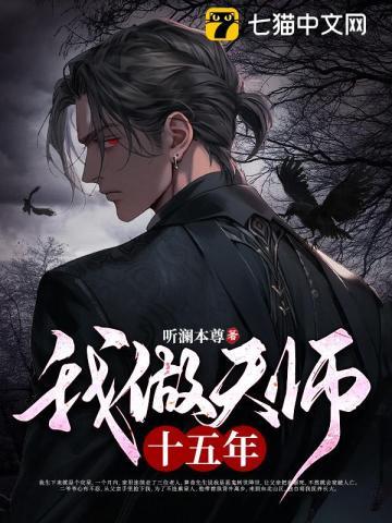 弱柳扶风还是弱柳扶风