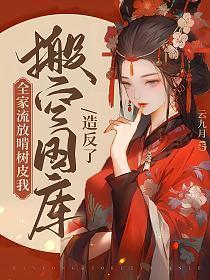 人在黄埔毕业