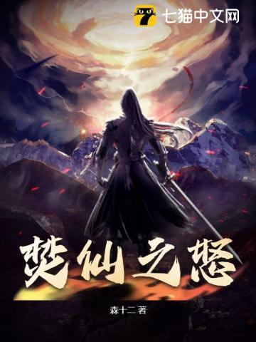 弱柳扶风的意思是