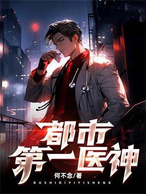 弱柳扶风什么意思?