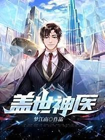 林辰赵无极大魏国免费阅读陆