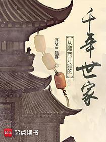 还在玩传统原神?