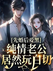 还在玩传统原神?全本免费