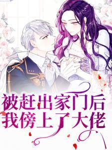 还在玩传统原神TXT