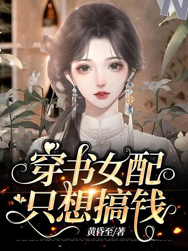 大唐别闹我是皇上