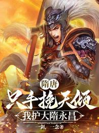 农村小故事诡异