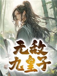 浪漫不可或缺