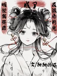 绑定签到系统陈凌