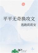 我的世界神奇宝贝仓库精灵怎么解锁