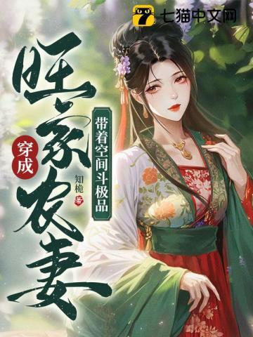 我可是四代火影
