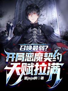 什么车叫老头乐