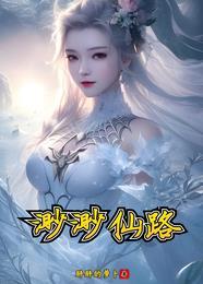 老头子开的车