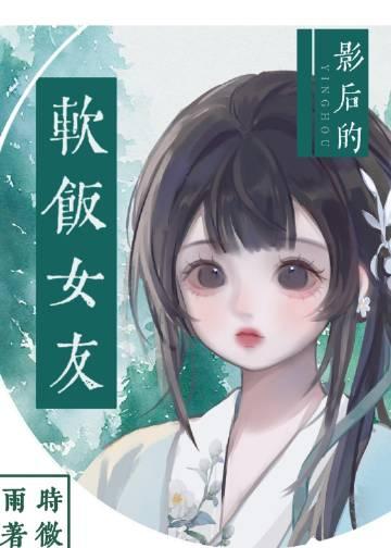 苏紫宸北冥渊全本免费阅读