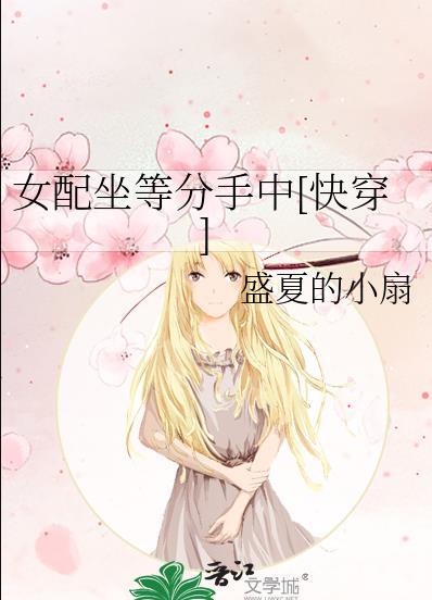 苏紫宸北冥渊全本免费阅读无弹窗