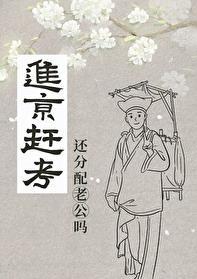 苏紫宸北冥渊重生