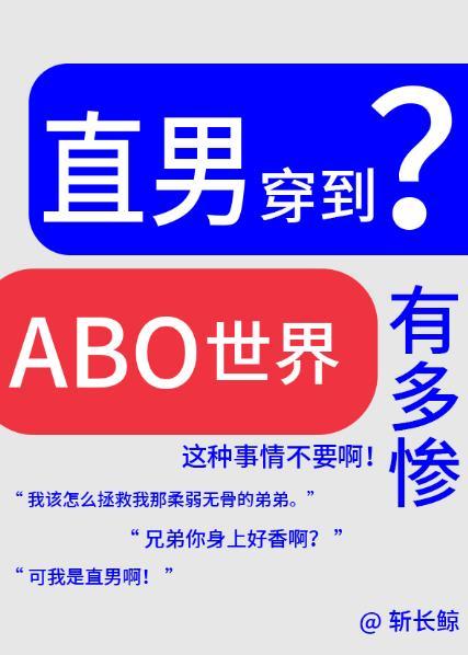 现在哭什么免费阅读