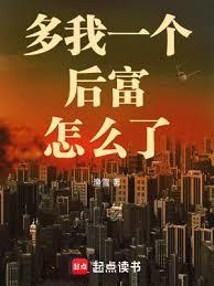 难以言说的爱王峰