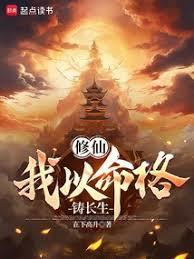 海贼王神兽