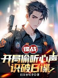 和顶流隐婚后偏执大佬求公开