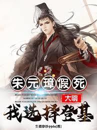 和顶流隐婚后偏执大佬求公开笔趣阁