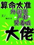 路昭冉岑浔律师的书名