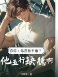 路昭冉岑浔的