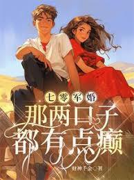 路昭冉岑浔是什么