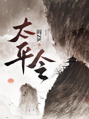 朕只想做团宠免费阅读笔趣阁
