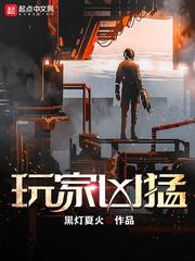 西北以西什么意思