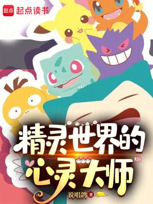 我捧起了欧洲杯作文