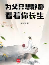 国际足联拒认欧洲超级联赛