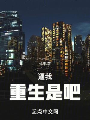 参赛球员将无缘世界杯