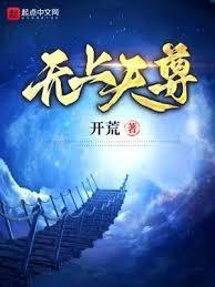 欧洲杯拒绝可乐