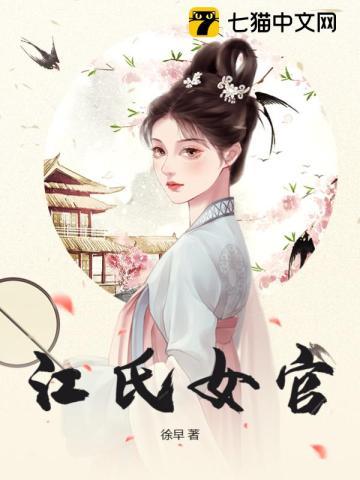 西北以北是什么意思