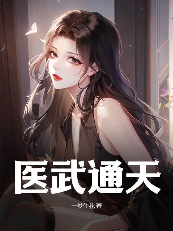 宝可梦开局绑定秒杀系统 肉包巴巴包