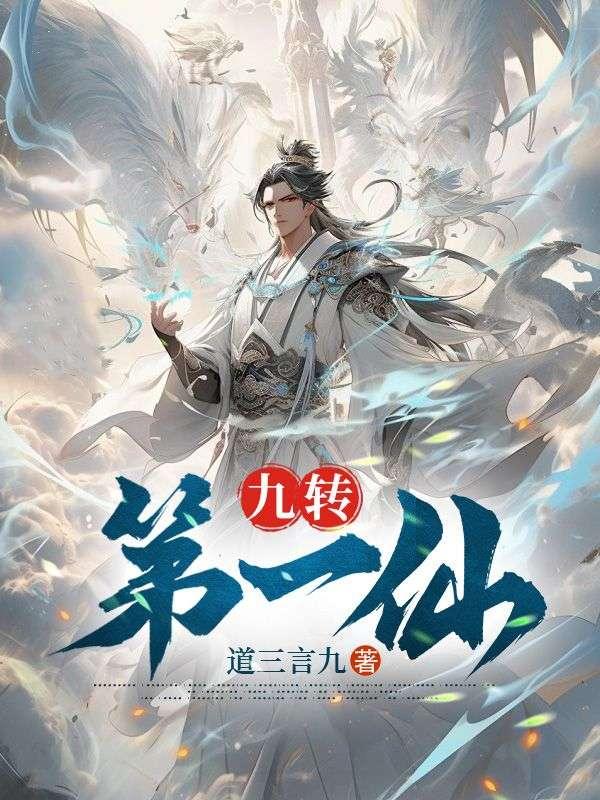 宝可梦开局绑定秒杀系统