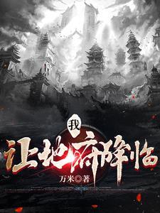 太子妃不对劲