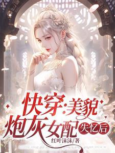 主人公秦牧