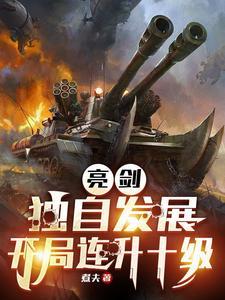 主人公秦牧免费阅读