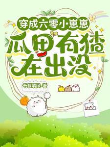 变成黑暗奥特曼