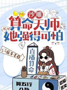 奥特曼之我成了黑暗洛普斯