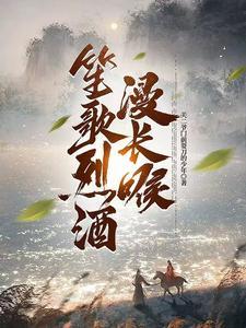 主角变成黑暗奥特曼