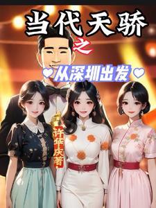 东京我的收债方式
