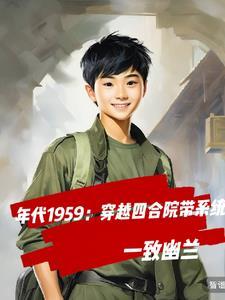 不太对劲起点中文
